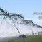 DYP-350 Ningbo Weimeng Shengfei center pivot irrigation system