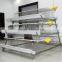Wire Mesh Chicken Coop For Poultry Farm