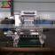 Multi-functional Automatic Vacuum Packing/sealing/packaging machine