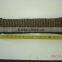 Camo Rope, Camouflage Braided Rope/Cordage