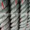 diameter 5mm fishing net rope in China pp rope factory