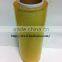 PVC food grade cling film