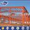 China Metal Building Construction Prefabricated Steel Structures
