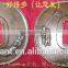Black Saya Square Tsuba Antique Dragon Sword