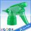trigger sprayer bottle 500ml