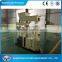 Automatic complete small animal feed pellet mill production line