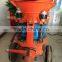 Air motor anti-explosion dry wet shotcrete spray concrete gunite machine