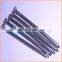 Manufacture high quality low price iron nail for hanging pictures