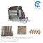 small paper pulp molding machine/paper egg box machine/egg caton making machine