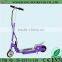 120W 2 wheel electric scooter for sale