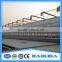 Agricultural Used Greenhouse Equipment