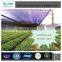 2017 garden plastic screen/sunshade/sun shade net/garden greenhouses shading nets