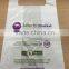 PLA compostable shopping bags certified AS4736 EN13432