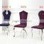 B351 modern high back dining chair