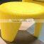 epp material chair, removeable small chair, foldable living room chair, cushioning chair /desk.