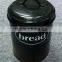 MSC 2065 Set of 5 Canister