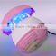 2017 Hot sale lovely design uv lamp killer mosquito zapper