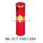 Hot sale round coin bank with PVC/PET lid