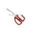 B2219 Comfortable Handle Stainless Steel Kitchen Scissors with PP+TPR Handle