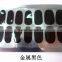 Golden 3D Punk Rock Cone Shped Metallic Nail Art DIY ,Fashion Nail art
