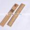 laser engraved bamboo ruler