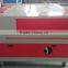 MC 1610 CCD cutting edge laser auto feeding equipment