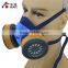 Double Cartridge Half Face Safety Gas Mask