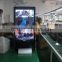 42 46 55 65 inch floor stand digital signage,lcd display,advertising screen