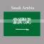 2016 summer custom wholesale national flag pattern t-shirt Saudi Arab flag pattern t shirt for arab boys