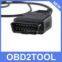 Free Shipping VagCom 11.11 VCDS11.11 in Hot Selling