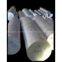 7075Aluminum sticks