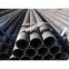 ERW CARBON STEEL PIPES