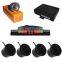 Rainbow LED Display Reduce No Zone Car Blind Spot Assist System