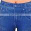 Large Yard Irregular Pressure Line Jeans Spandex