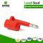 REB103 one-time used shipping seals for containers
