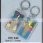 Cheapest Ukraine souvenir promotional metal keychain free samples with customized Logo