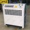 Drez Packaged 5HP AC 4 ton Portable Air Conditioner Packaged 5HP AC for Data Center