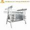 Best price top sale automatic poultry feather remove machine / chicken plucker