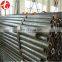 iron hollow pipe supplier