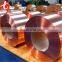 Pure Copper Sheets/Copper Coils TU1