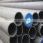 High quality DIN1629 ST52 hot rolled seamless steel pipe
