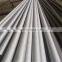 ASTM A312 A213 TP304 stainless steel polished seamless pipe