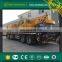 110 ton Mobile Truck Harbour Crane QY110K for Sale