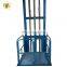 7LSJD Shandong SevenLift warehouse hydraulic guide chain 3 floor cargo vertical lift platform elevator