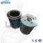 UTERS replace of FILTREC  hydraulic oil  filter element WG124  accept custom