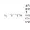 QDJ2618 24v 7.5kw c5 electric motor