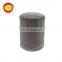 Top Quality 16405-02N10 Fuel Pump Filter For Car