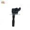 New Arrival Oem Rx8 Car Ignition Coil Ignition Coil Resistor LH1827 04E905110B