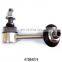 stabilizer link auto parts warehouse OEM: 4156A014