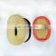 Hot sale honeycomb structure air filter AF26247 AF26248
